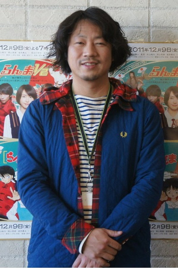 Director