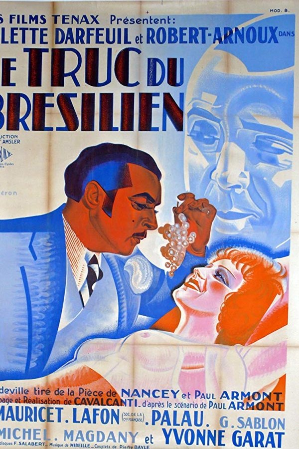 Le Truc Du Brésilien