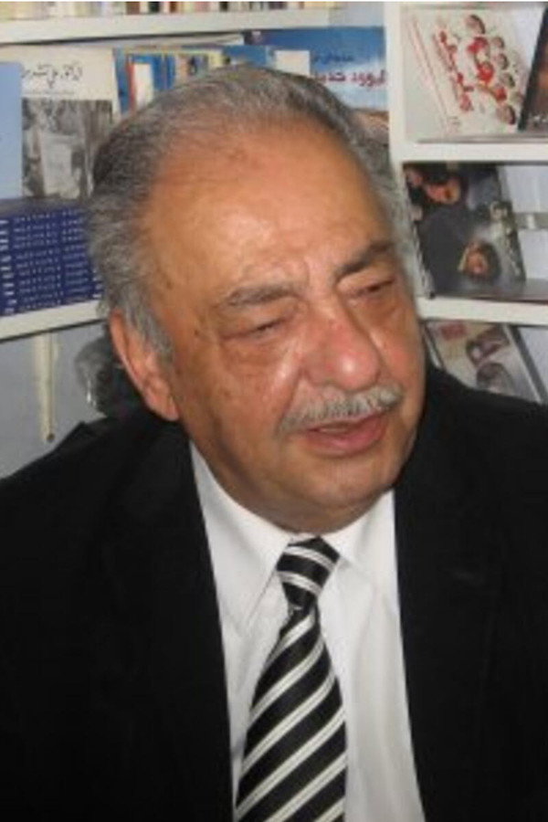 Director