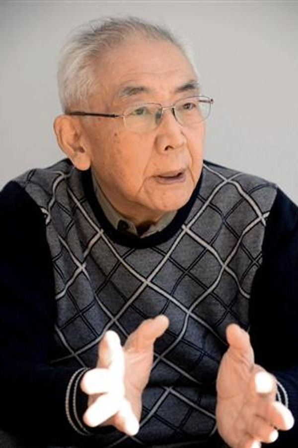 Director