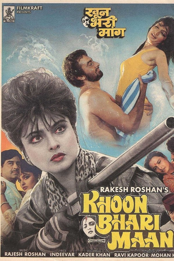 Khoon Bhari Maang