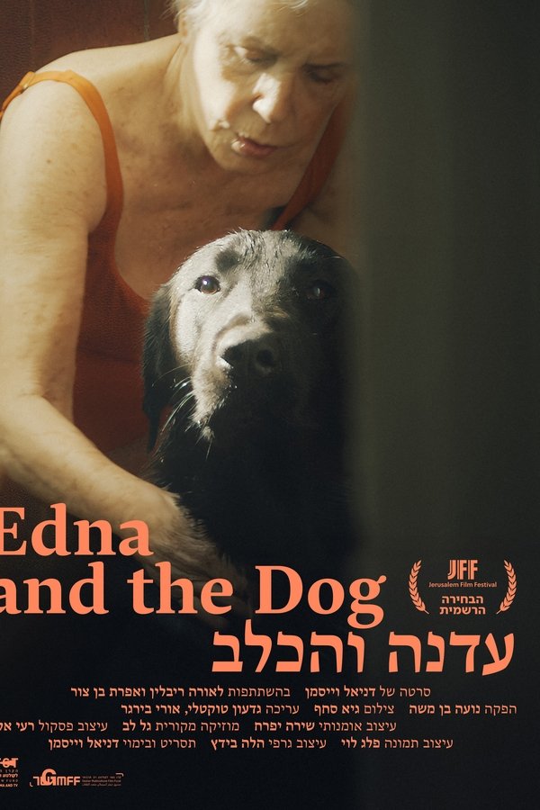 Edna And The Dog