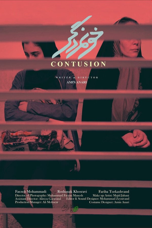 Contusion