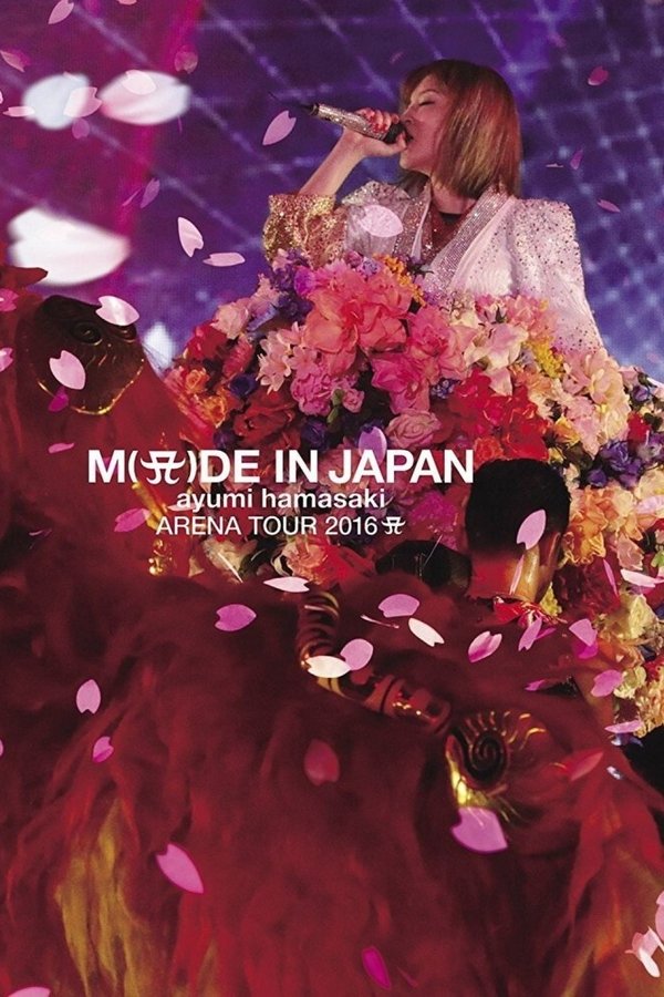 Ayumi Hamasaki - M(A)DE IN JAPAN [LIMITED TA LIVE TOUR At Zepp Tokyo]