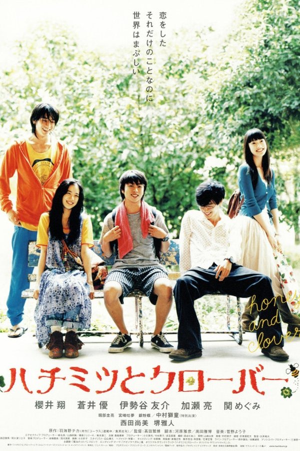 Honey-and-clover