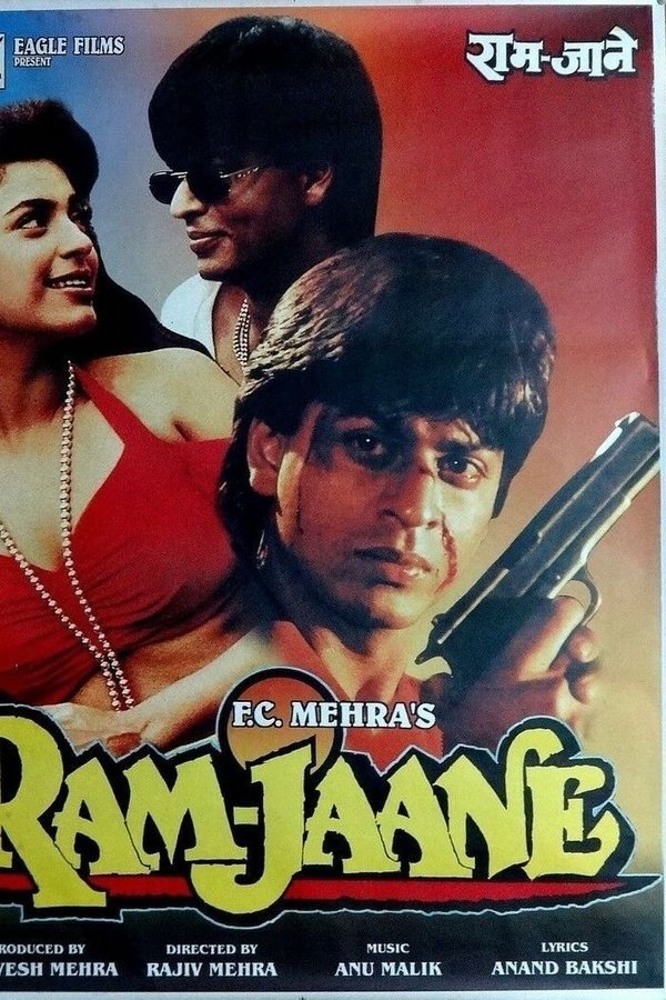 Ram-Jaane