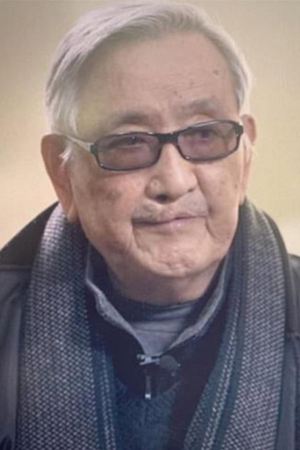 Director
