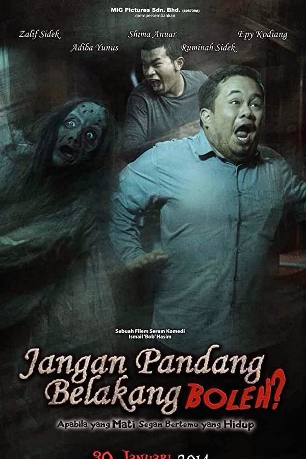 Jangan Pandang Belakang Boleh