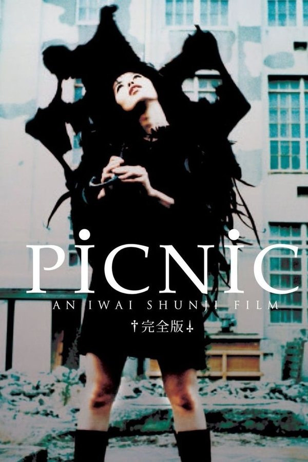Picnic