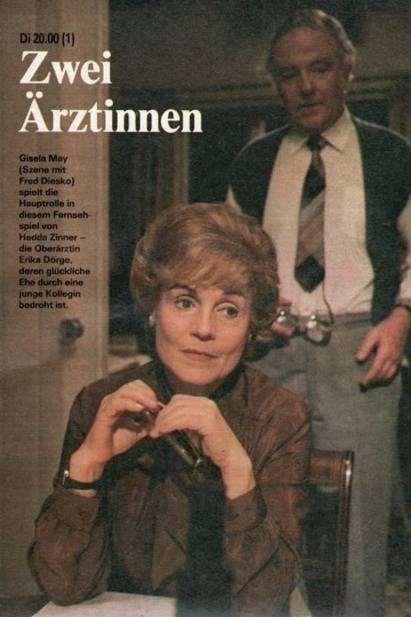 Zwei Ärztinnen