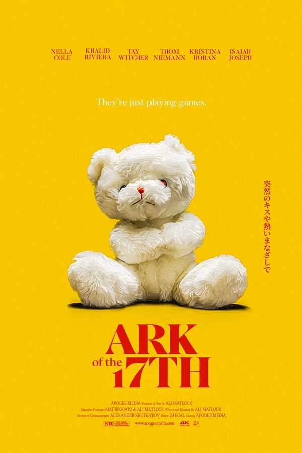 Ark Of The 17th