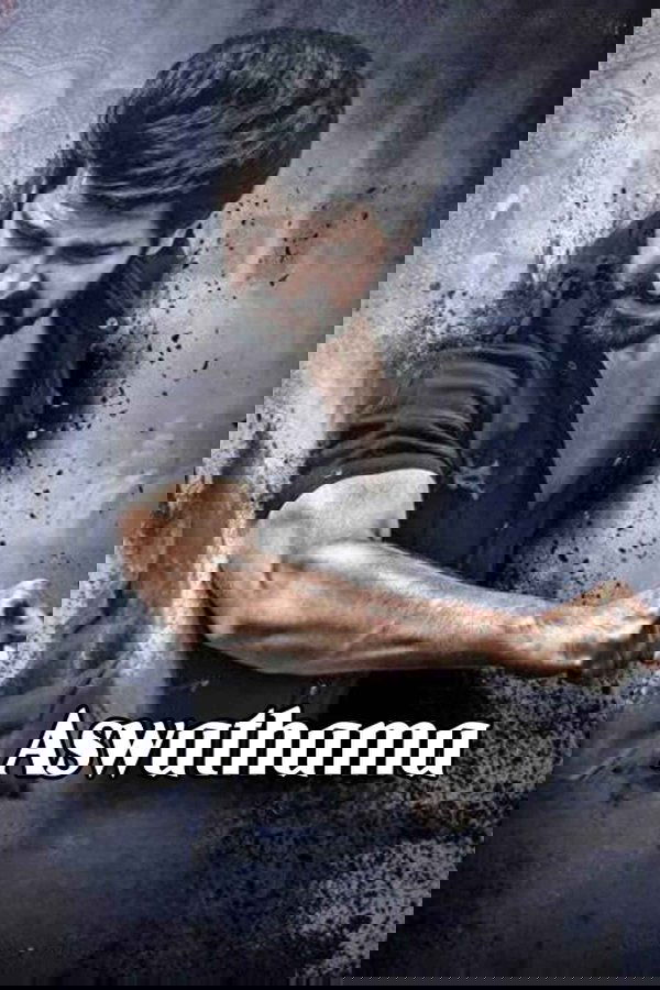 Aswathama
