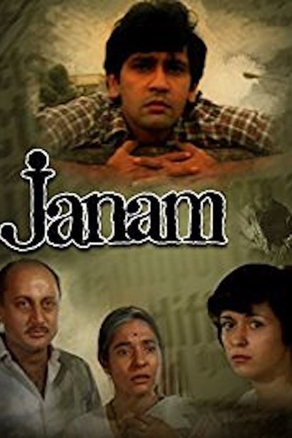Janam