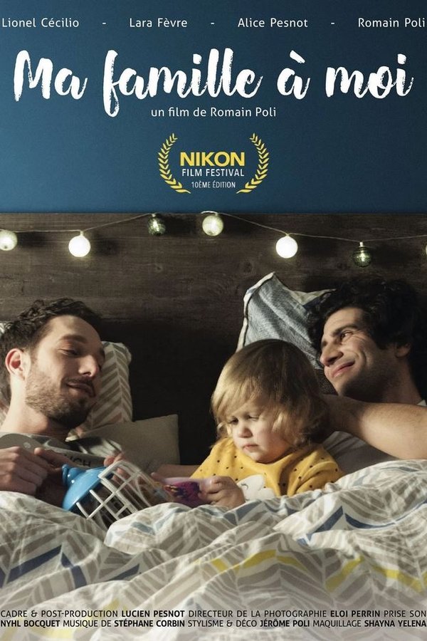 Ma Famille à Moi