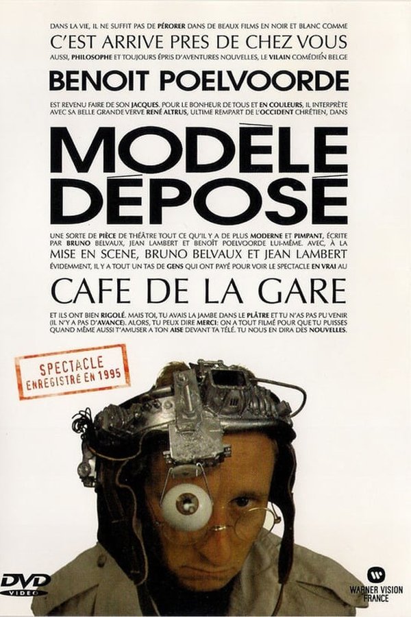 Modèle Déposé