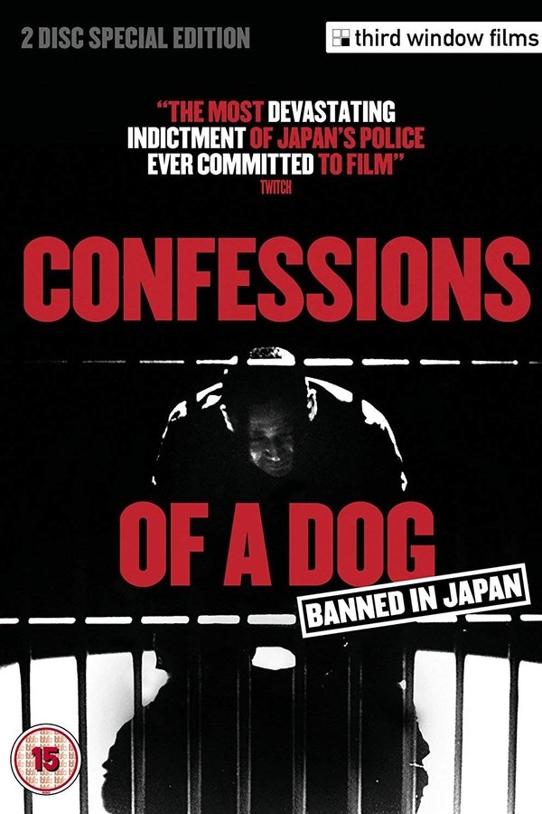 The Making Of 'Confessions Of A Dog'