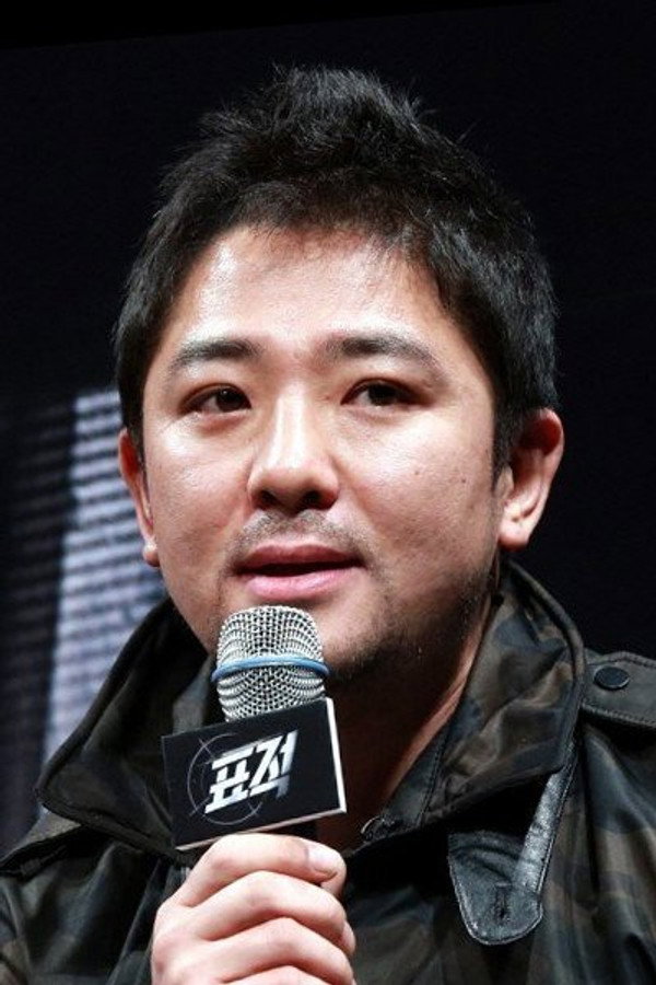 Director