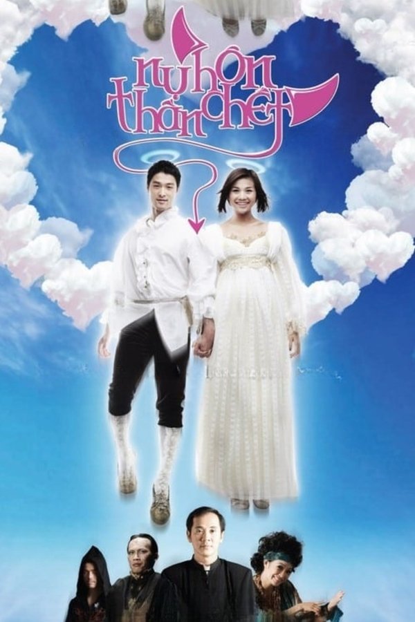 Nụ Hôn Thần Chết