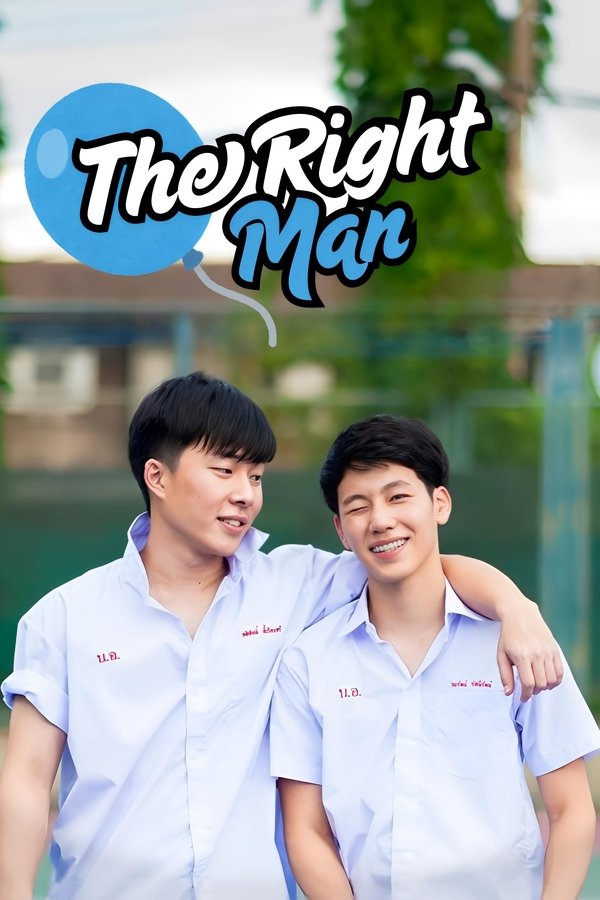 The Right Man: Because I Love You