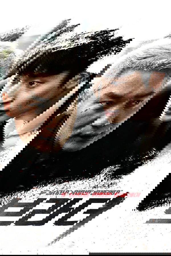 브라더