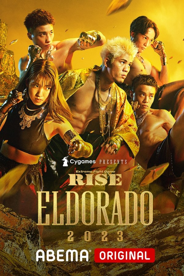 Cygames Presents RISE ELDORADO 2023