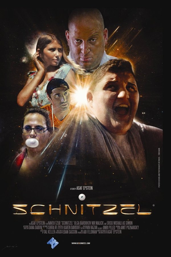 שניצל