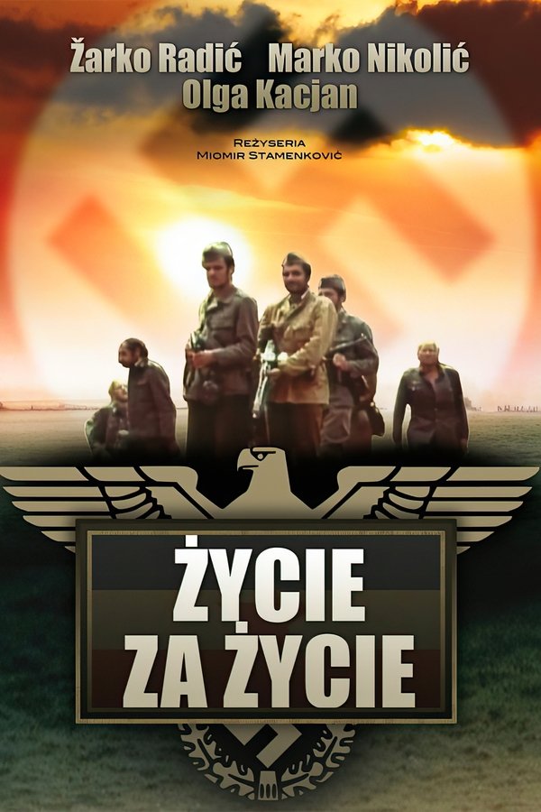 Devojački Most