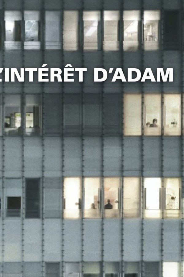 L'Intérêt D'Adam