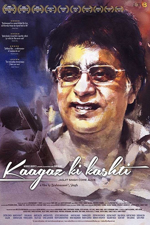 Kaagaz Ki Kashti