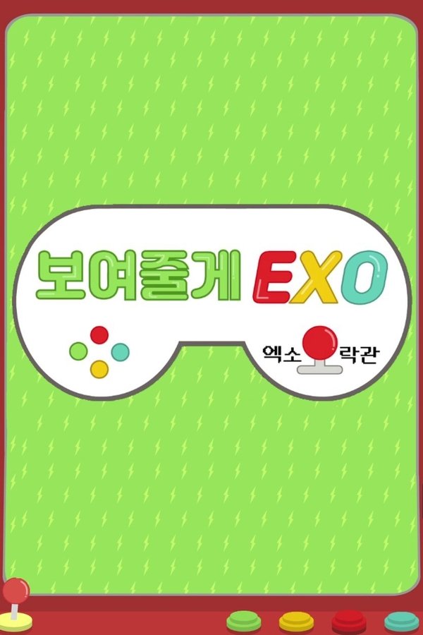 We’ll Show You, EXO!