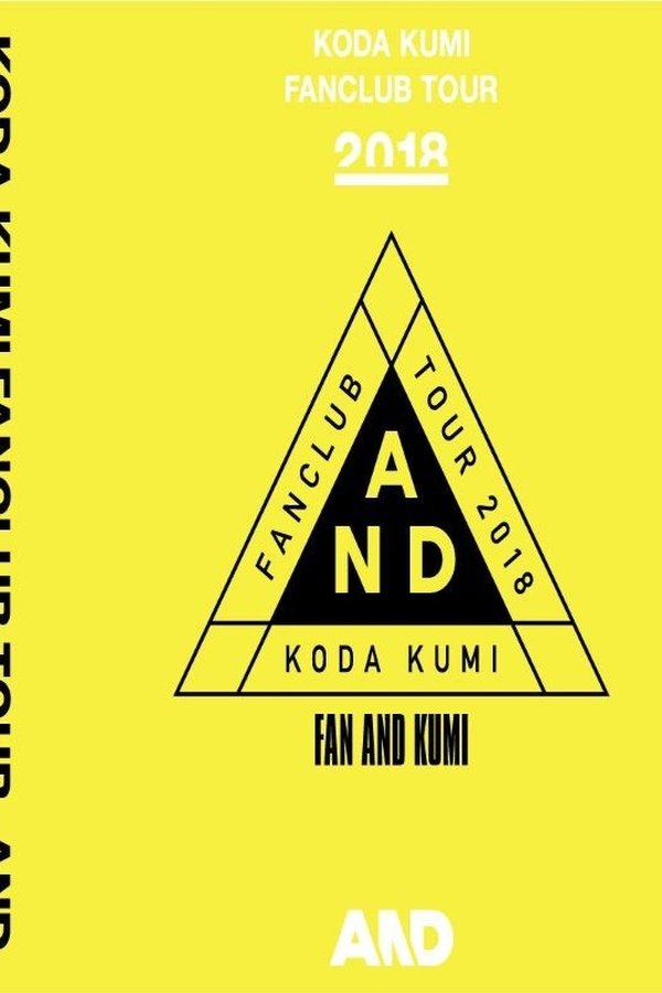 Koda Kumi Fanclub Tour ~AND~