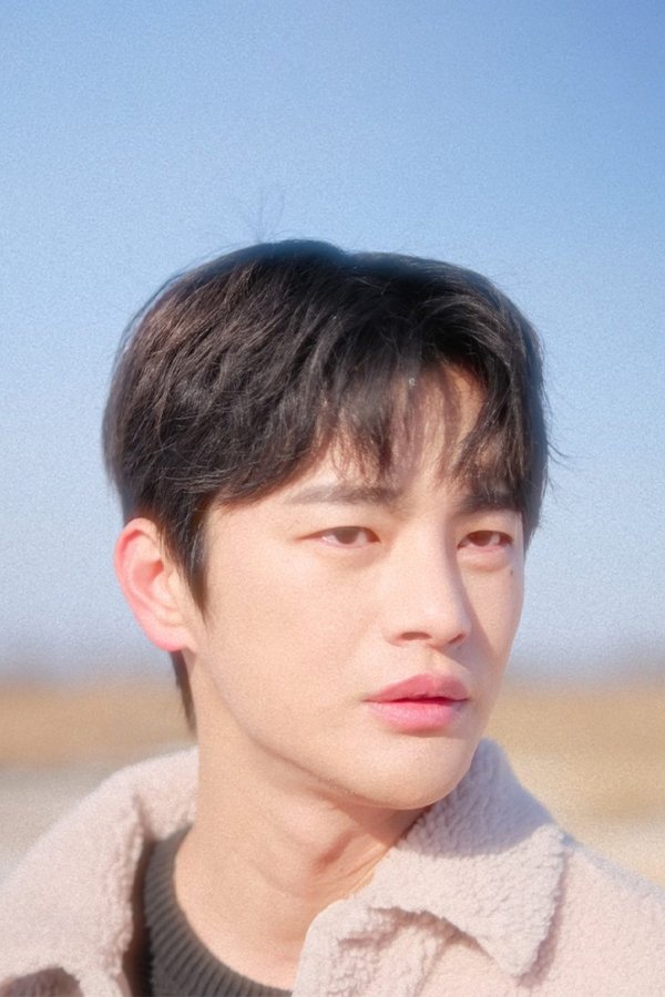 TRAP By SEO IN GUK