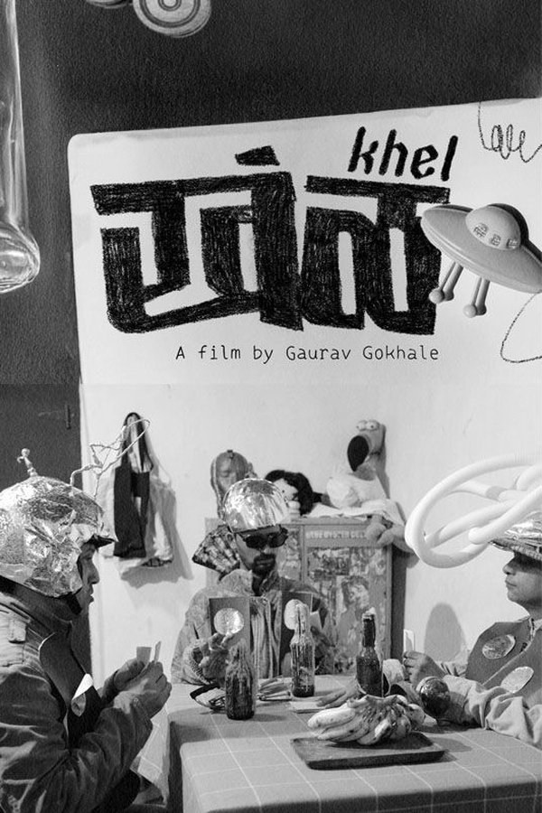 Khel