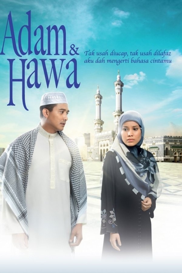 Adam Dan Hawa