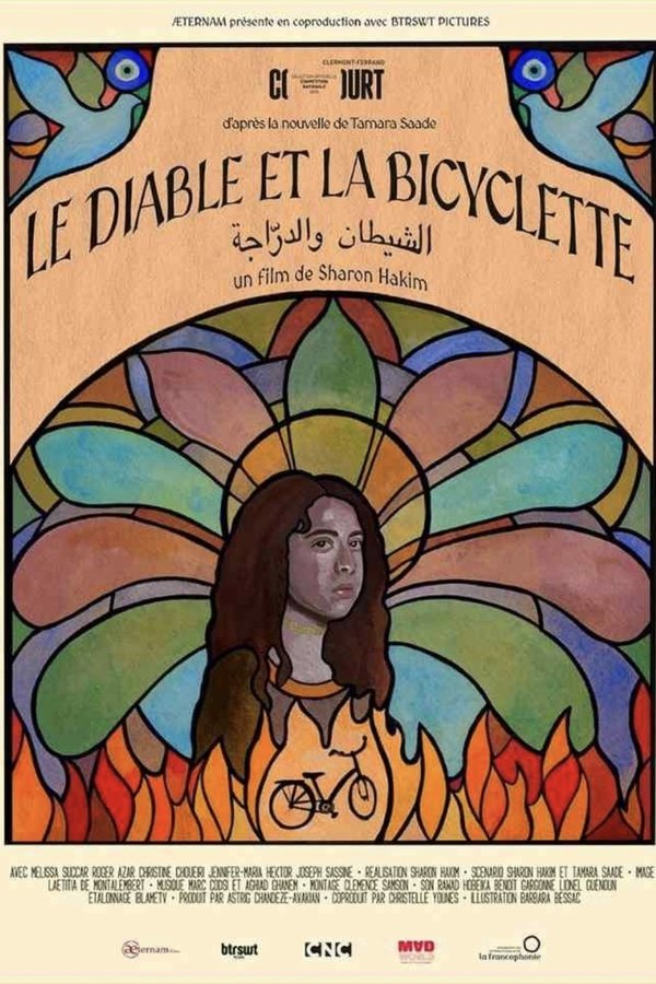 Le Diable Et La Bicyclette