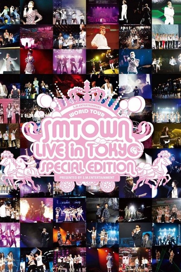 SM Town Live World Tour III Live In Tokyo