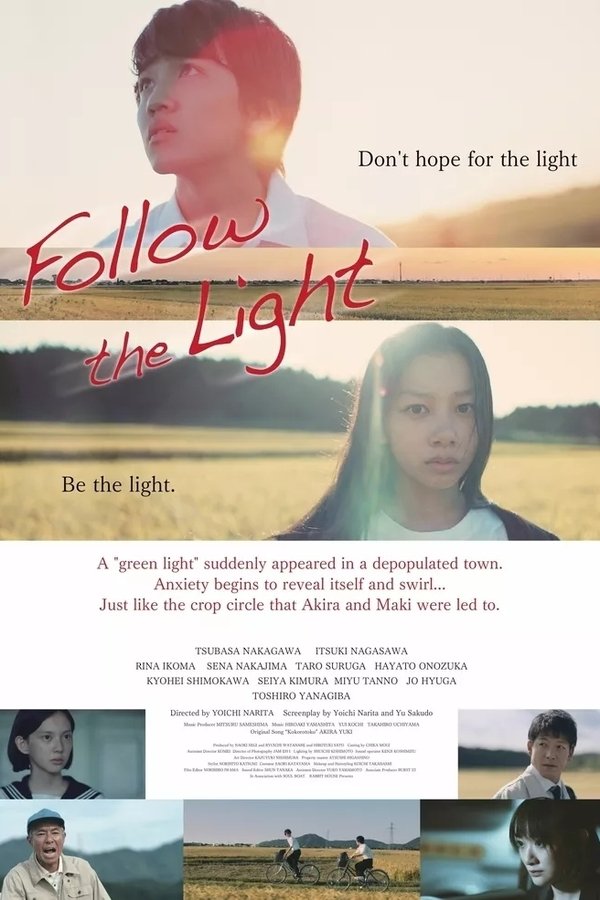 Follow the Light
