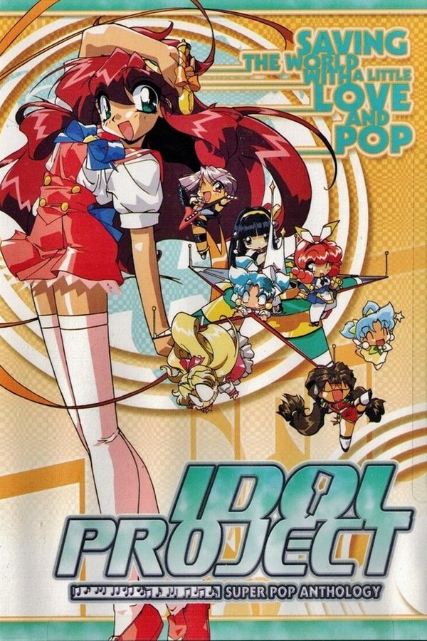 Idol Project