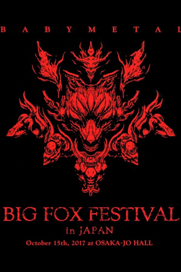 BABYMETAL - Big Fox Festival In Japan