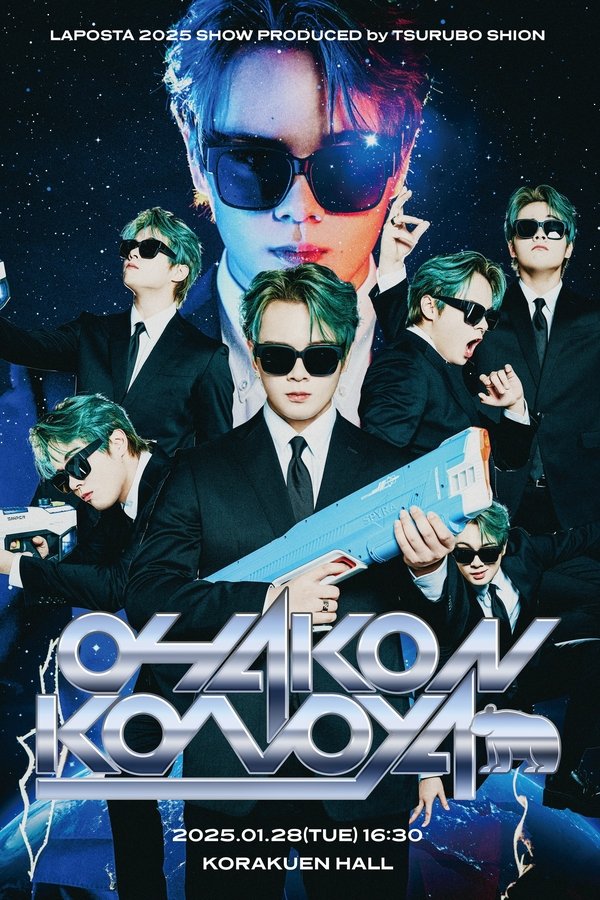 OHAKONKONOYA