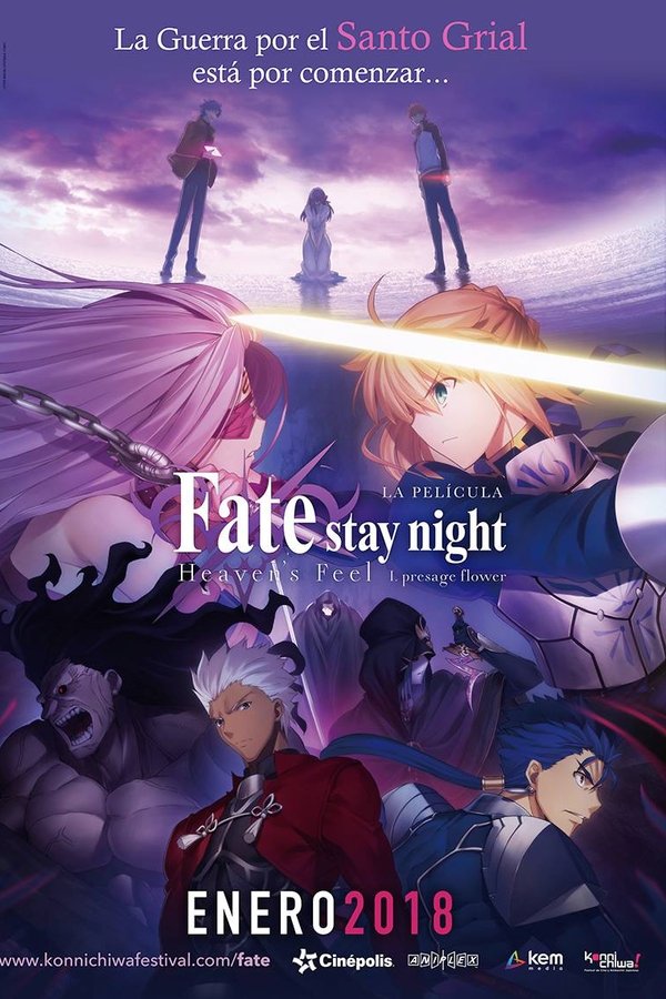 Fate/stay night Movie: Heaven’s Feel – I. Presage Flower