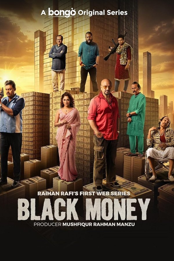 Black Money