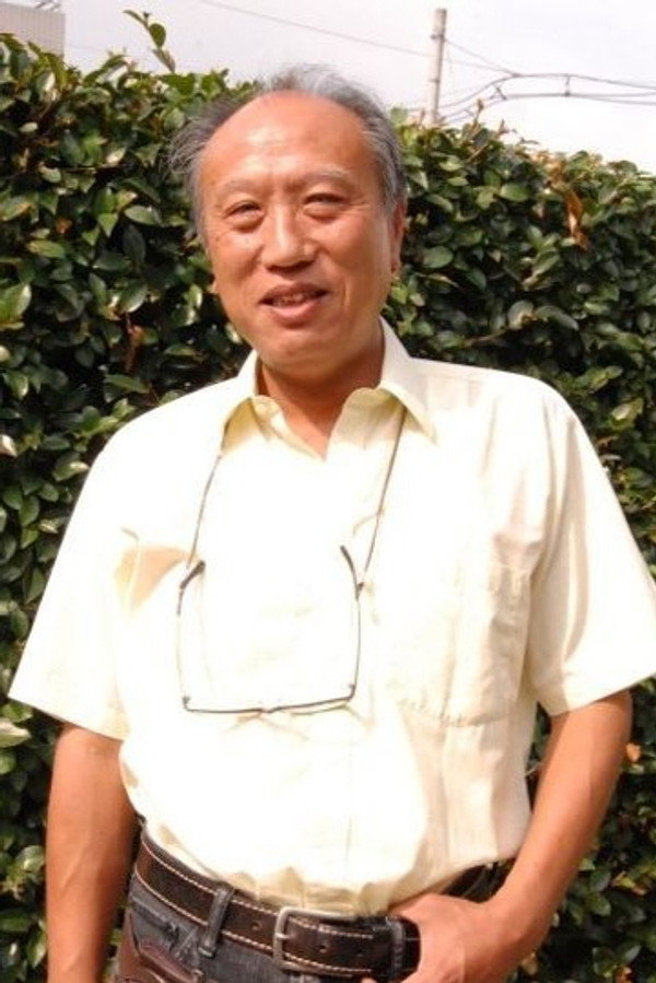 Director
