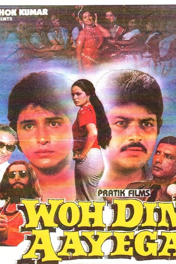 Woh Din Aayega