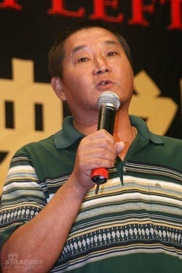 Director
