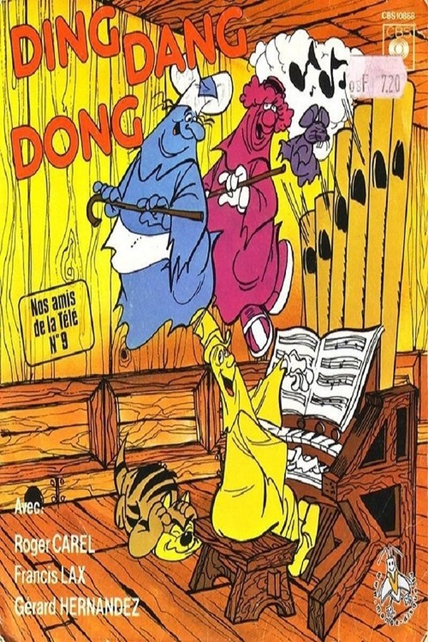 Shake, Rattle And Roll