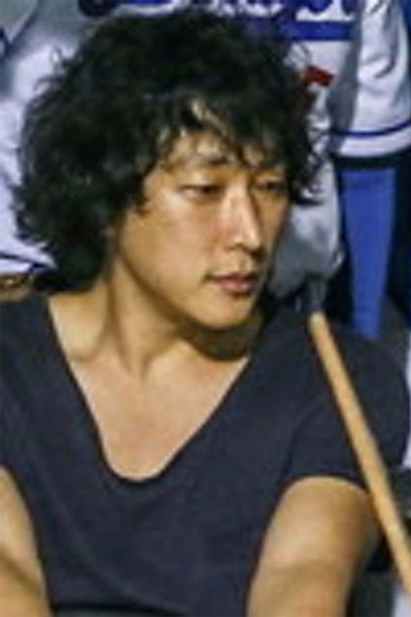 Director