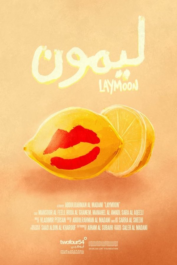 Laymoon