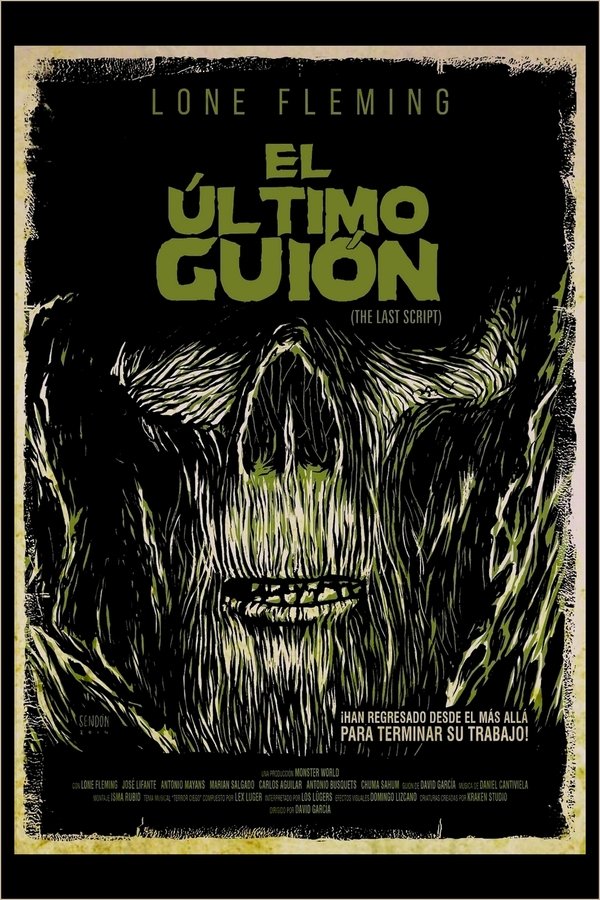 El último Guión