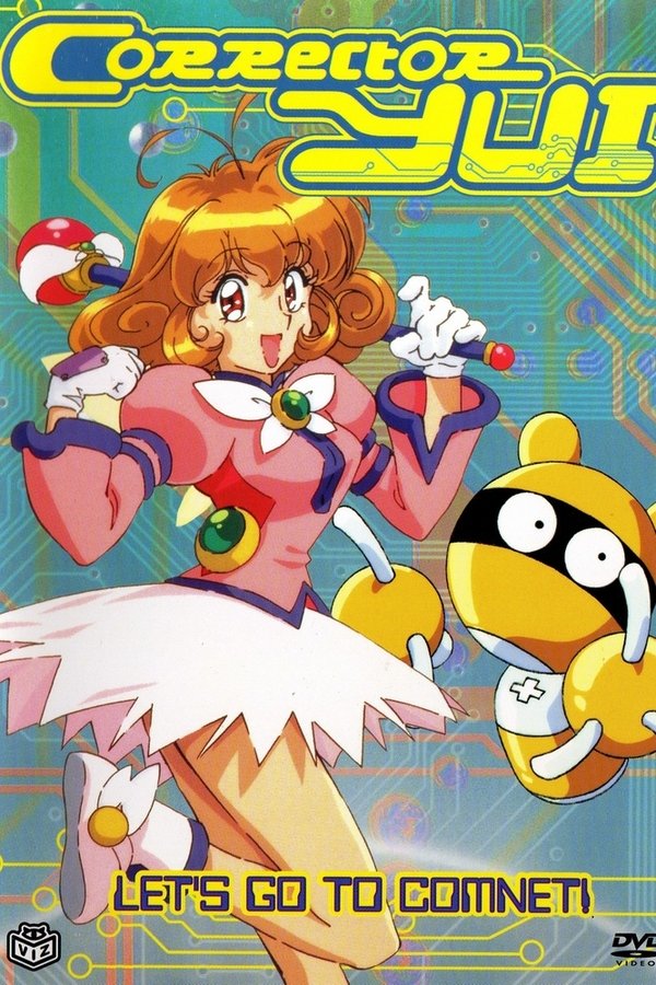 Corrector Yui